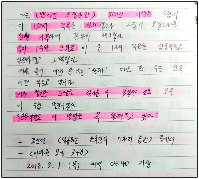 image_5146998481519851633205.jpg?type=w773