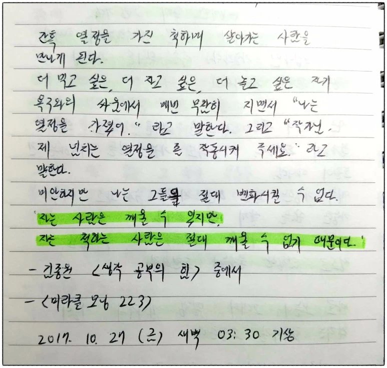 image_2957690201509045387448.jpg?type=w773