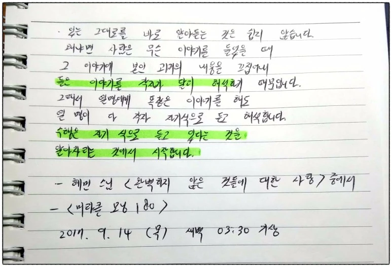 image_4750729481505330106731.jpg?type=w773