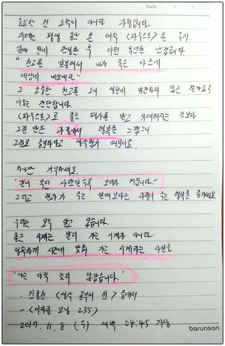 image_9837234951510086689699.jpg?type=w773