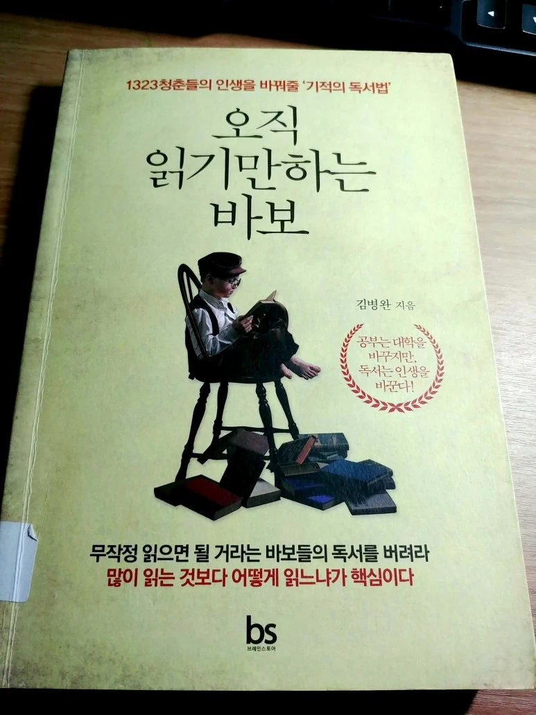 %EC%83%88_%ED%8C%8C%EC%9D%BC_2018-11-06_06.46.37_3.jpg?type=w773