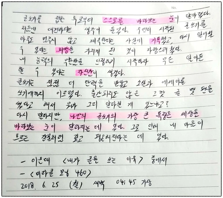 image_2736652731529872402708.jpg?type=w773