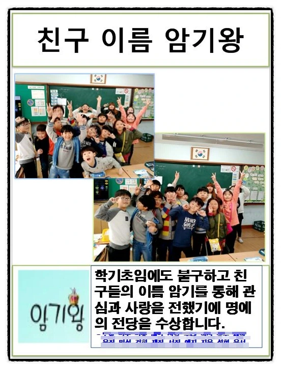 image_9234304571525815552675.jpg?type=w773