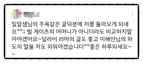 SE-832dd029-923b-4704-a47c-123afffa2ed2.jpg?type=w773