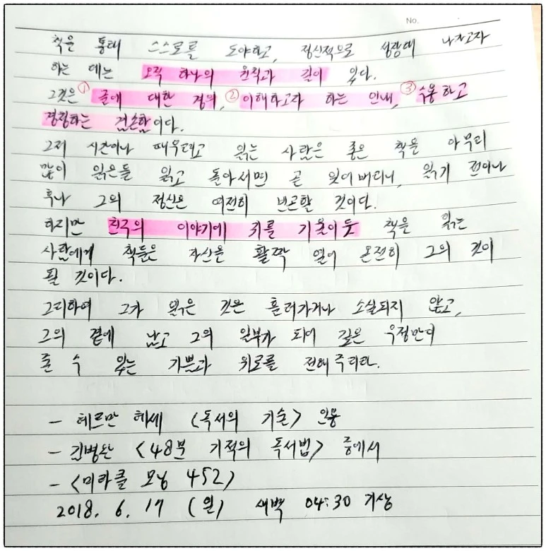 image_4455080051529183017830.jpg?type=w773