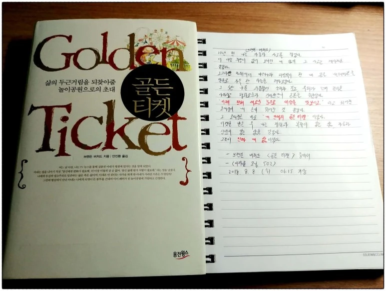 image_4755718461533679115317.jpg?type=w773