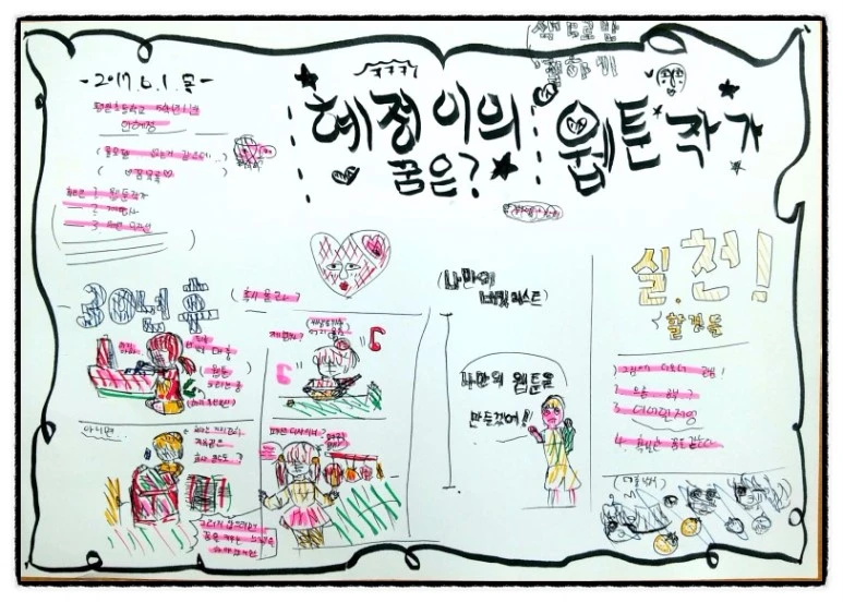 image_478690021507668010626.jpg?type=w773