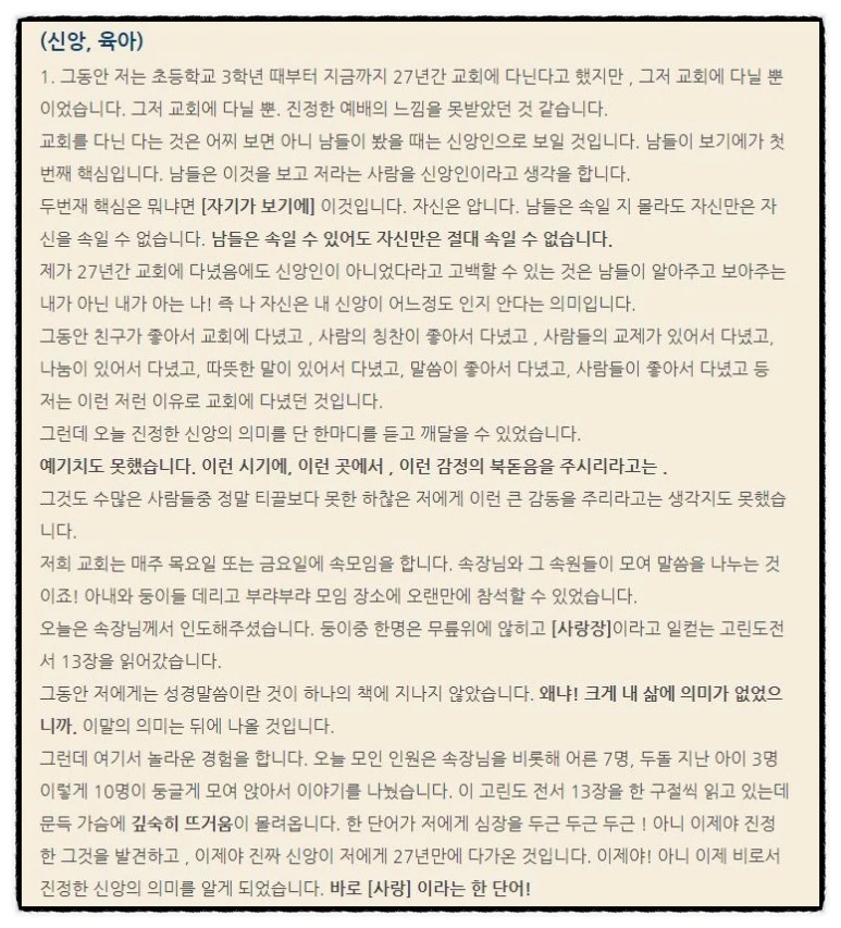 image_8666430031510690324093.jpg?type=w773