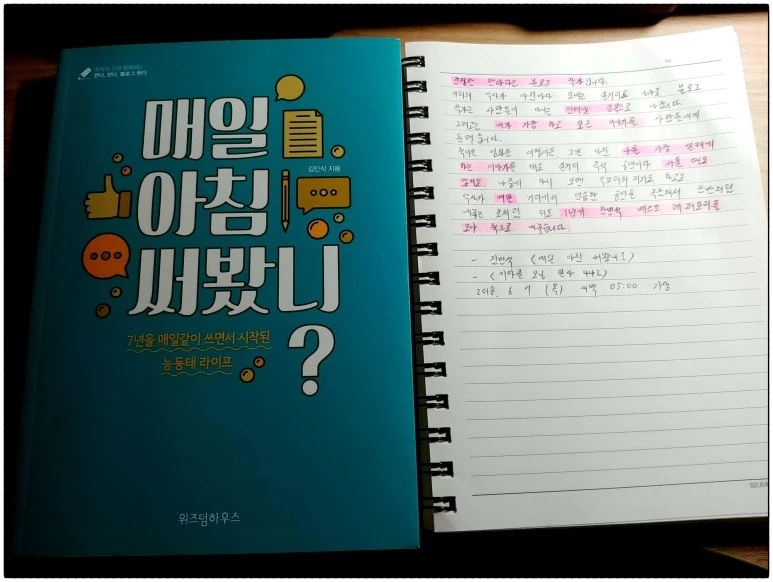 image_667390481528320080937.jpg?type=w773