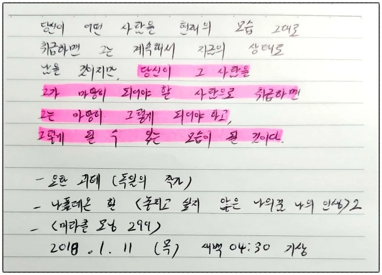 image_3171357351515615735501.jpg?type=w773