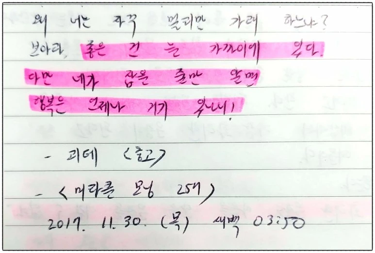 image_5491370661511983852193.jpg?type=w773