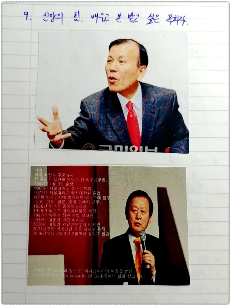 image_8521726781527799352326.jpg?type=w773