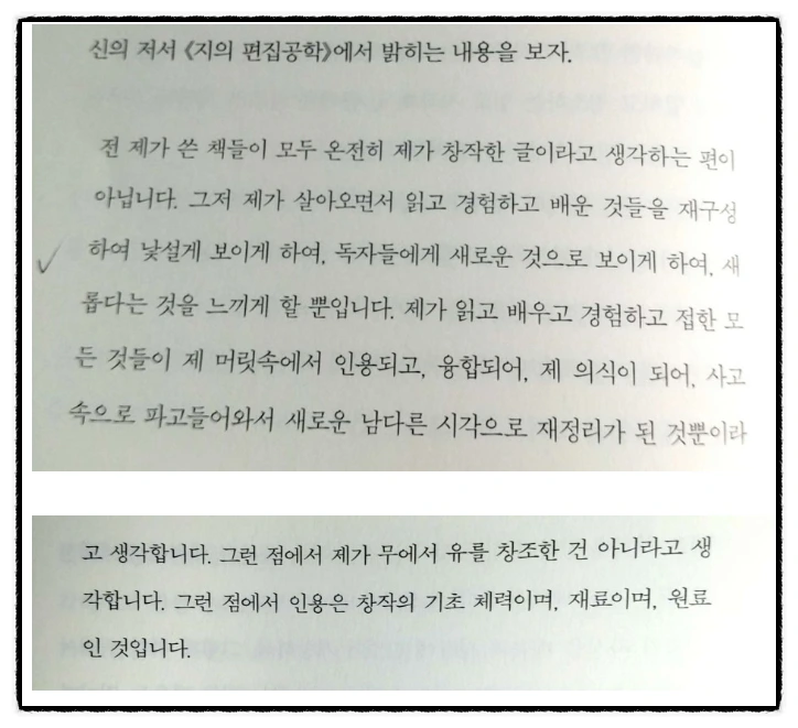 image_8672478311522962436931.png?type=w773