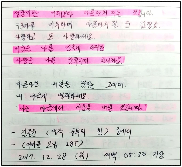 image_3253575041514409751939.jpg?type=w773