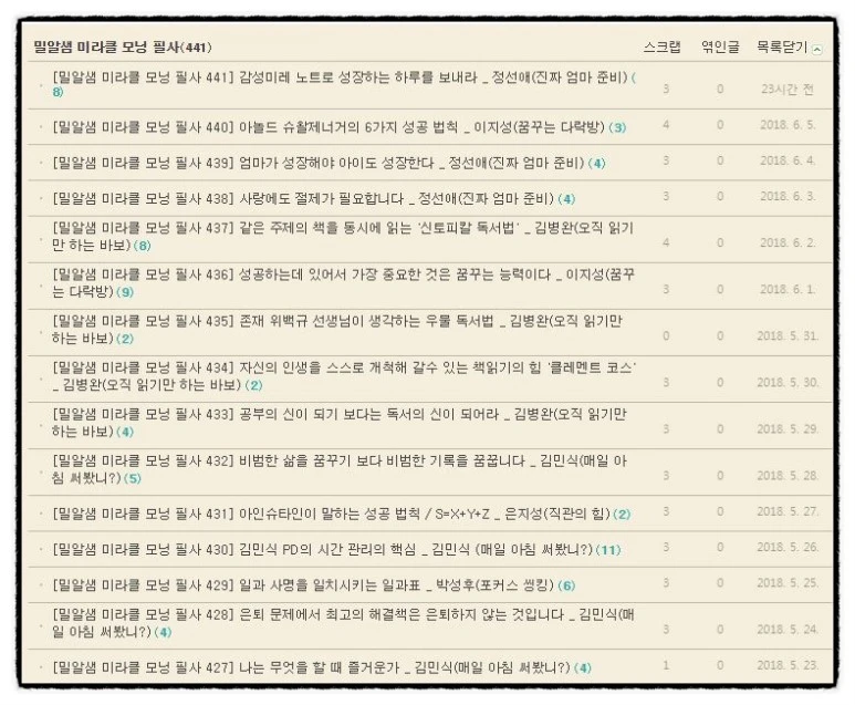 image_2964641971528321845021.jpg?type=w773