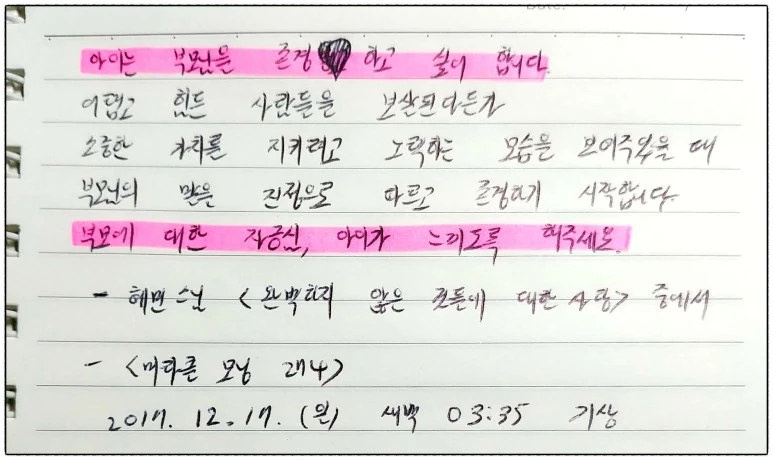 image_8755863651513453145286.jpg?type=w773