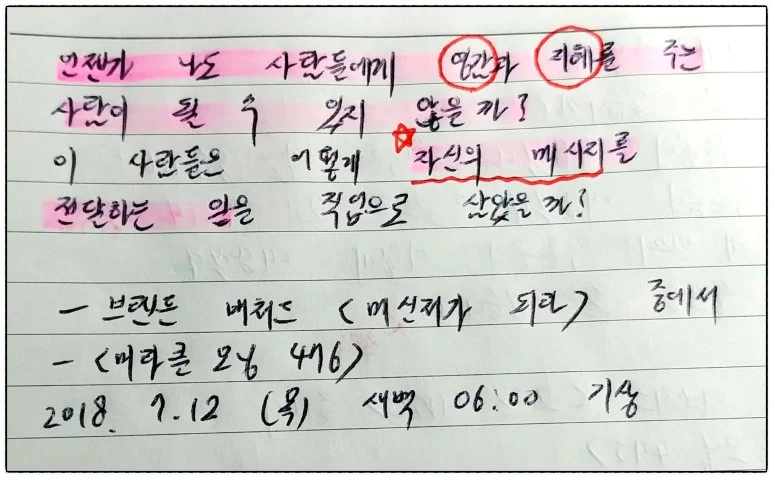 image_5483412421531345512622.jpg?type=w773