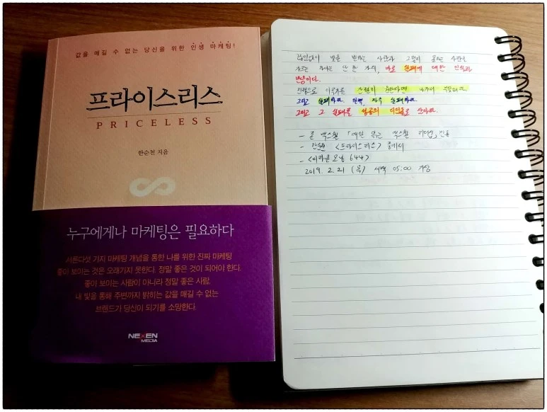 SE-b4c80f20-f956-49a8-ab7e-02b6ee1f9e42.jpg?type=w773