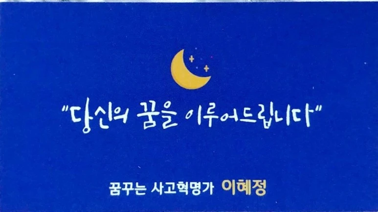 %EC%83%88_%ED%8C%8C%EC%9D%BC_2018-07-30_20.jpg?type=w773