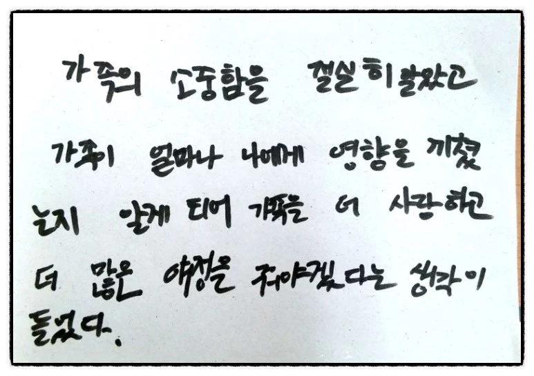 image_1624130891514153278402.jpg?type=w773