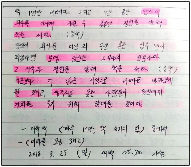 image_2842424771521927080294.jpg?type=w773