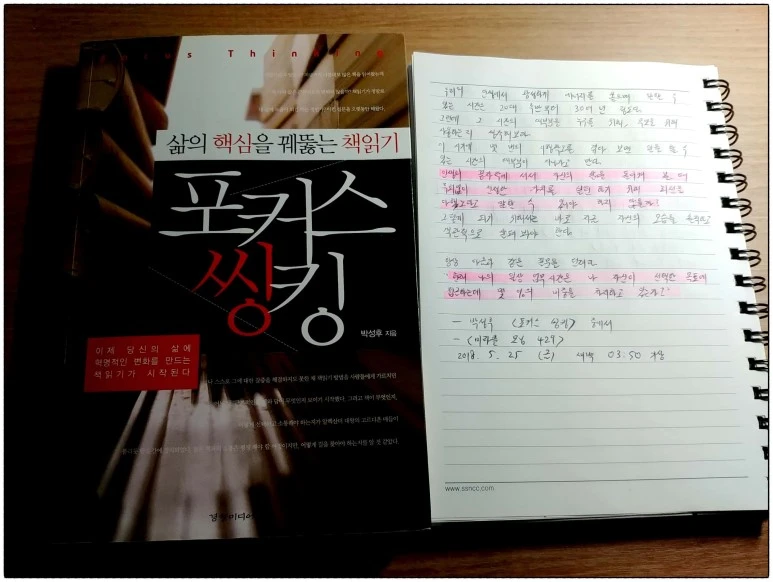 image_7929751851527191838786.jpg?type=w773