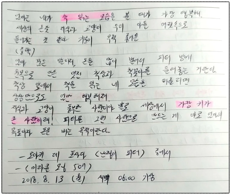 image_9628127391534110276635.jpg?type=w773