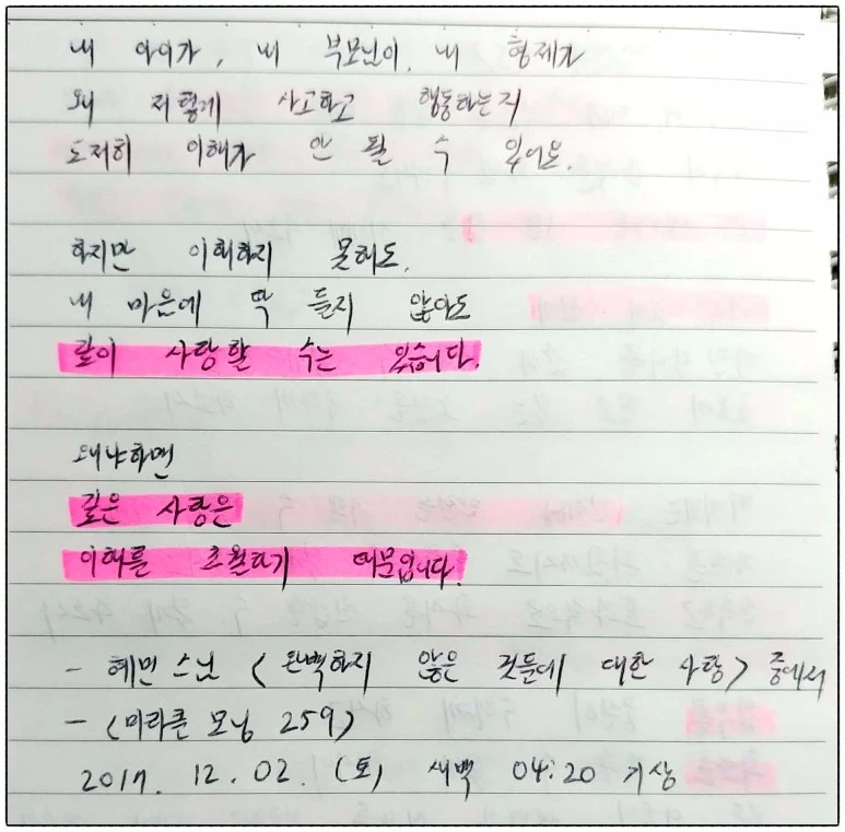 image_4989876981512158450672.jpg?type=w773