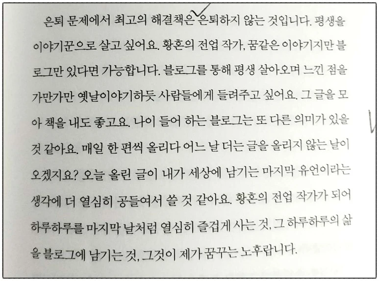 image_8970008231527109108290.jpg?type=w773