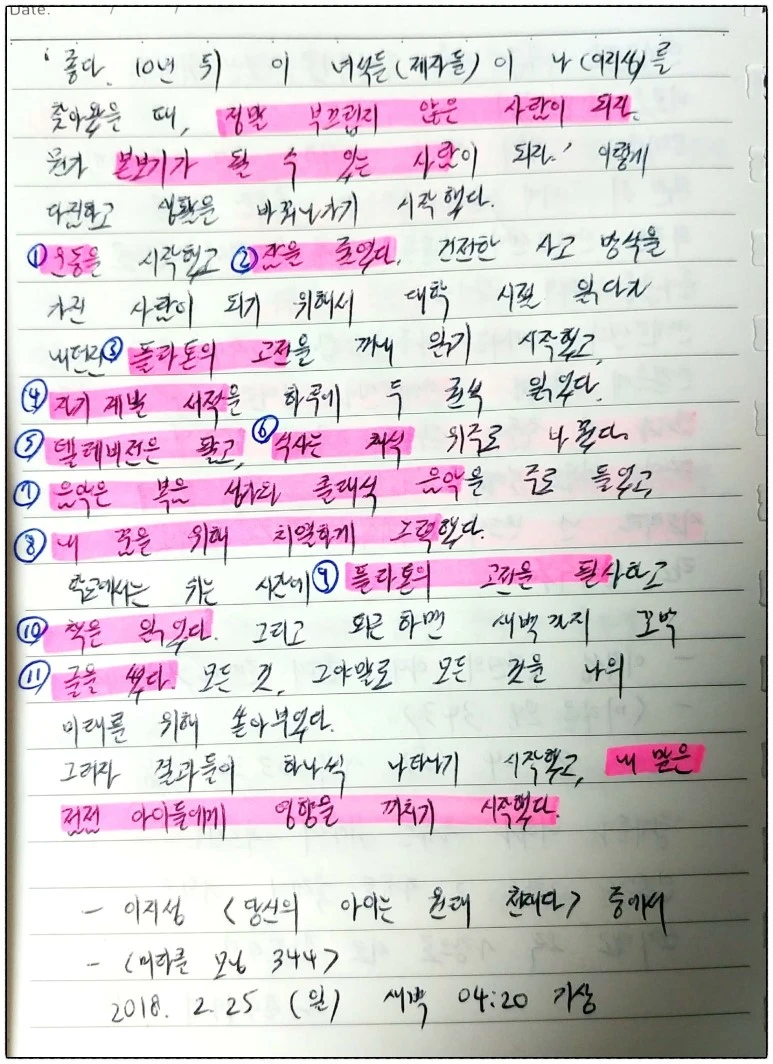 image_3005727961519504421805.jpg?type=w773