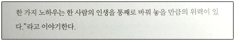 image_7770113651527537924746.jpg?type=w773