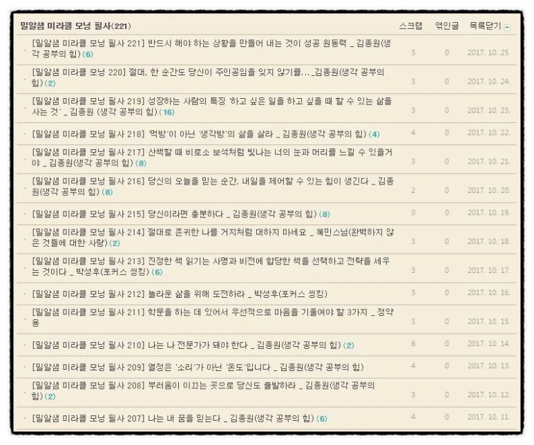 image_3072102101508964634885.jpg?type=w773