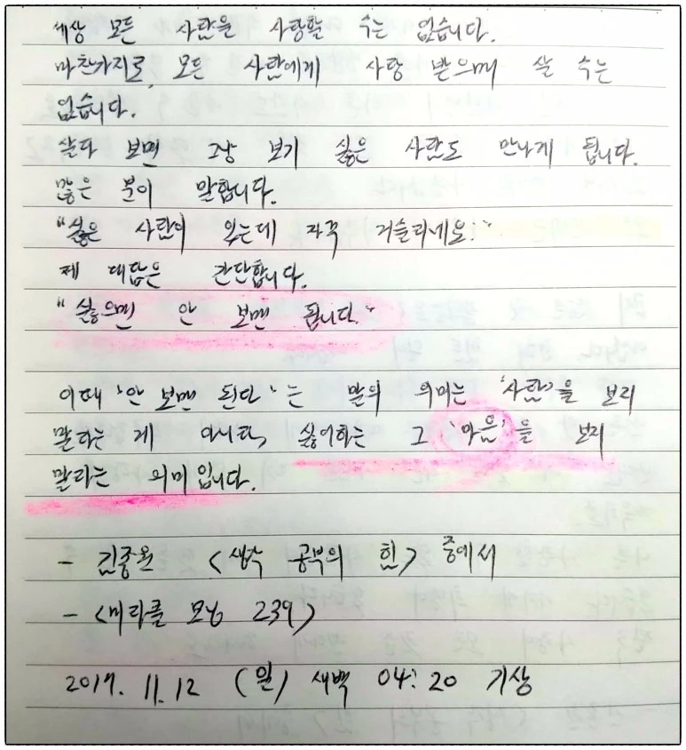 image_355094261510430974926.jpg?type=w773