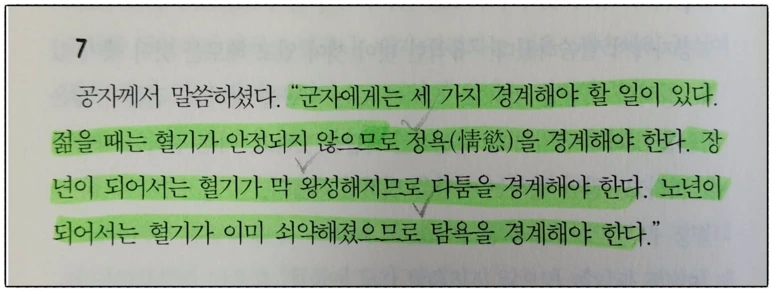 image_3443729581510000693737.png?type=w773