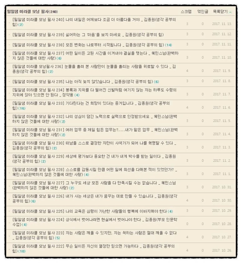 image_3853202051510607529625.jpg?type=w773