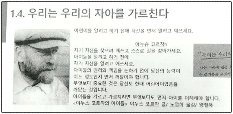 01_%281%29.jpg?type=w773