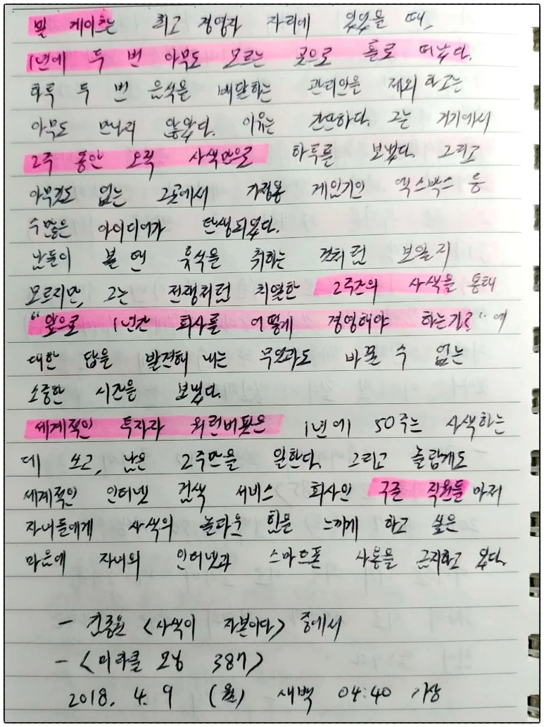 image_3091336631523221671091.jpg?type=w773