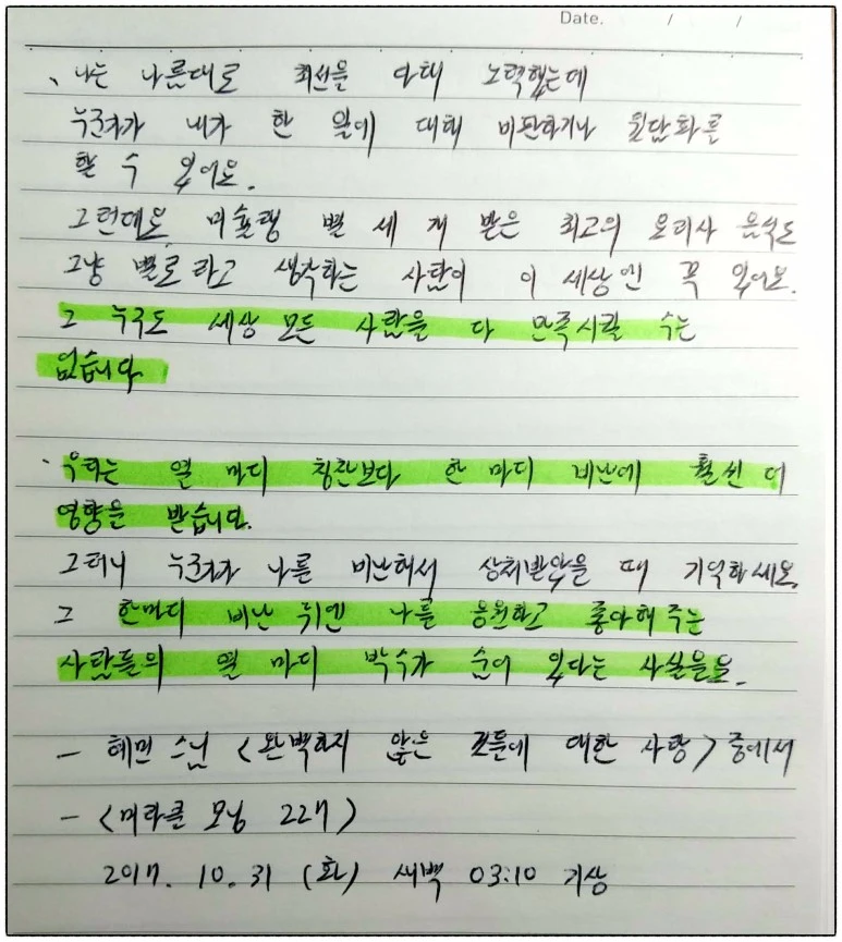 image_8595602321509390548263.jpg?type=w773