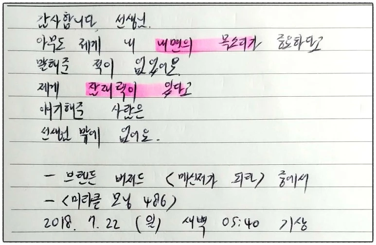 image_3883597461532208551294.jpg?type=w773