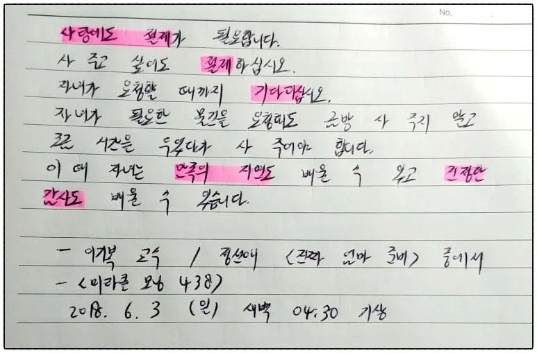 image_2869603061527972906997.jpg?type=w773