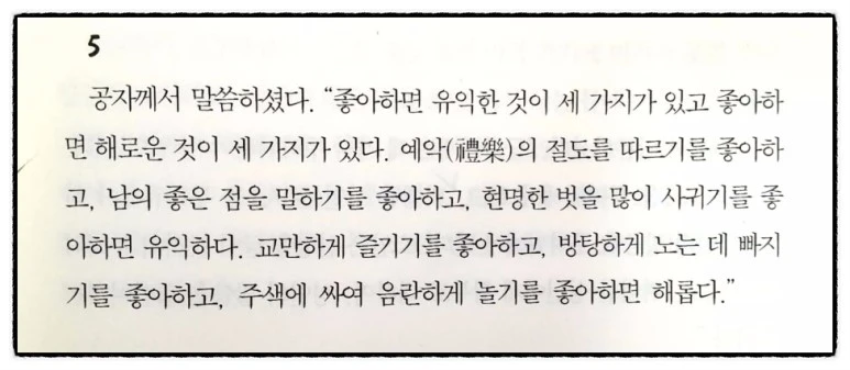 image_4872279201510000789728.jpg?type=w773