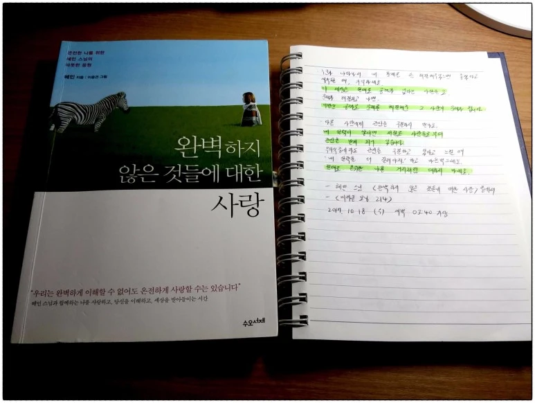 image_2752675171508267818578.jpg?type=w773