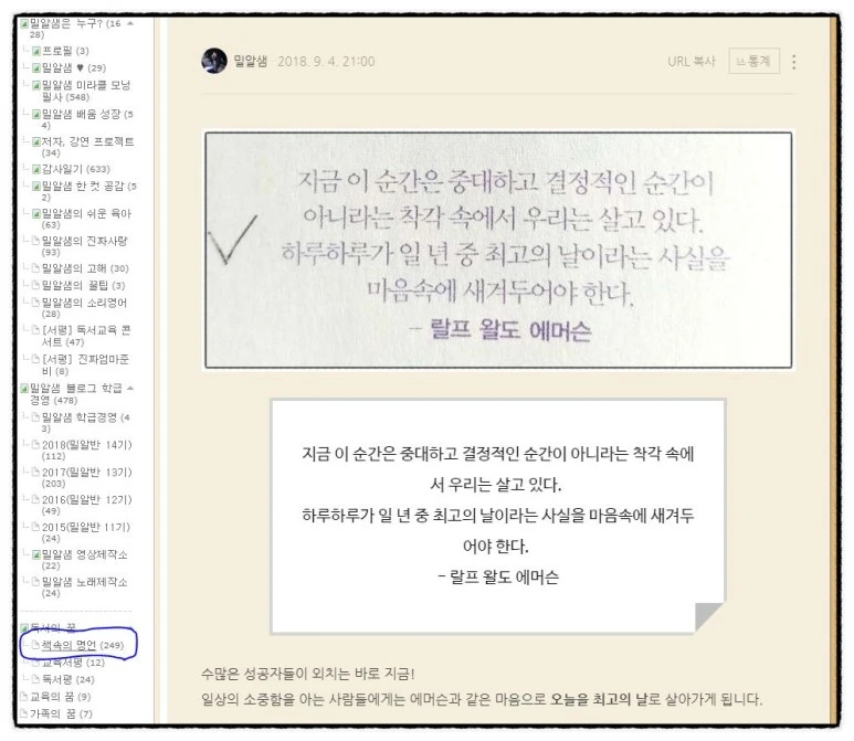 image_9218784231537912665653.jpg?type=w773