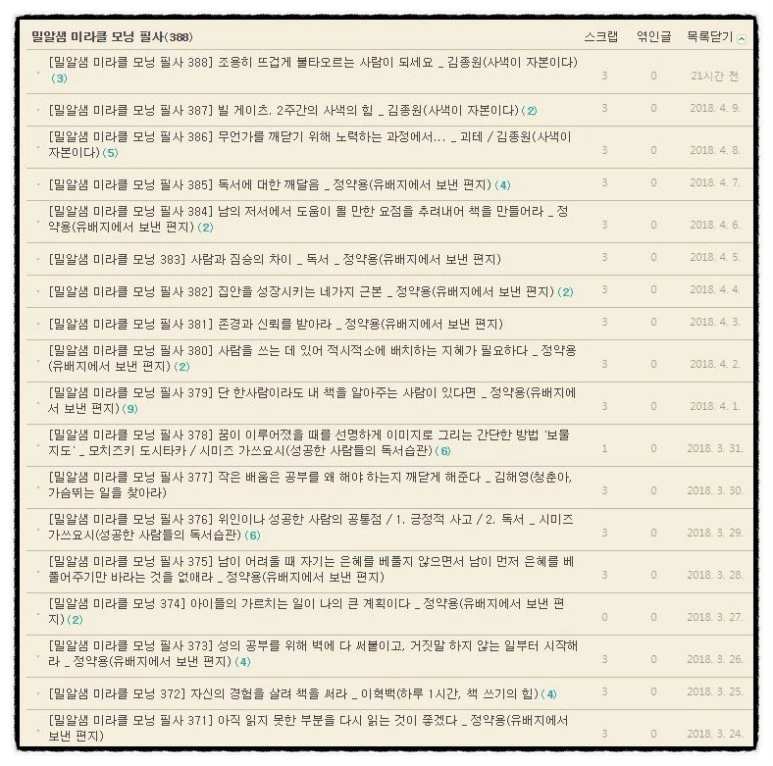 image_492314191523386338885.jpg?type=w773