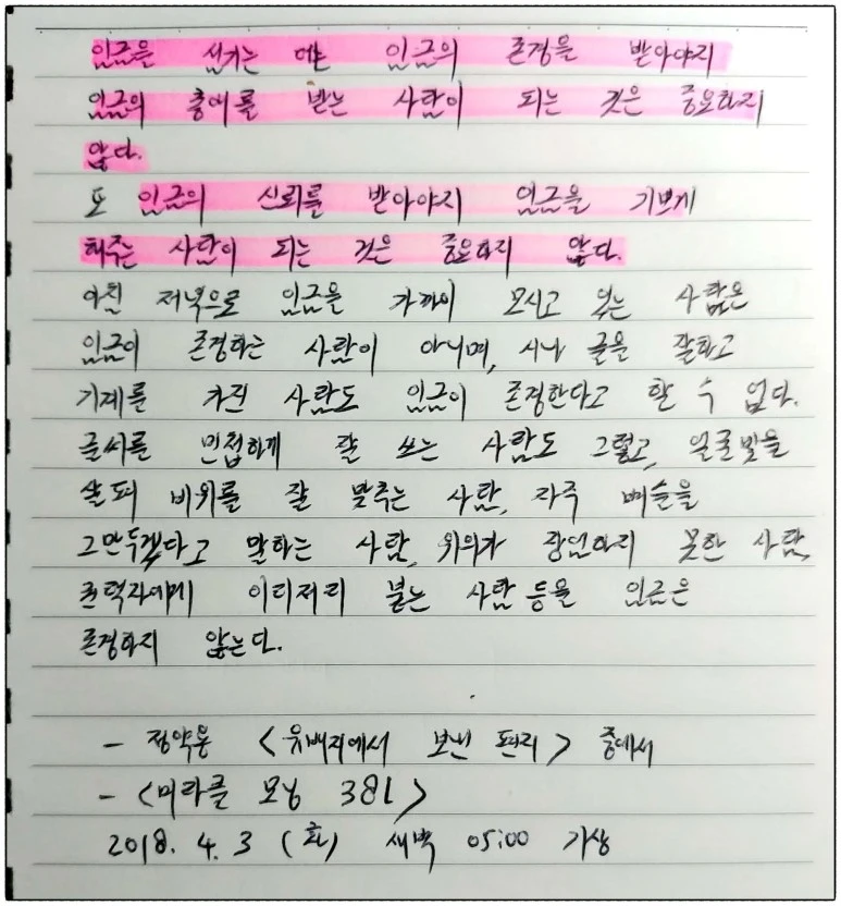 image_6317671271522702414224.jpg?type=w773