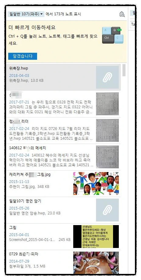 image_1742110881526850456529.jpg?type=w773