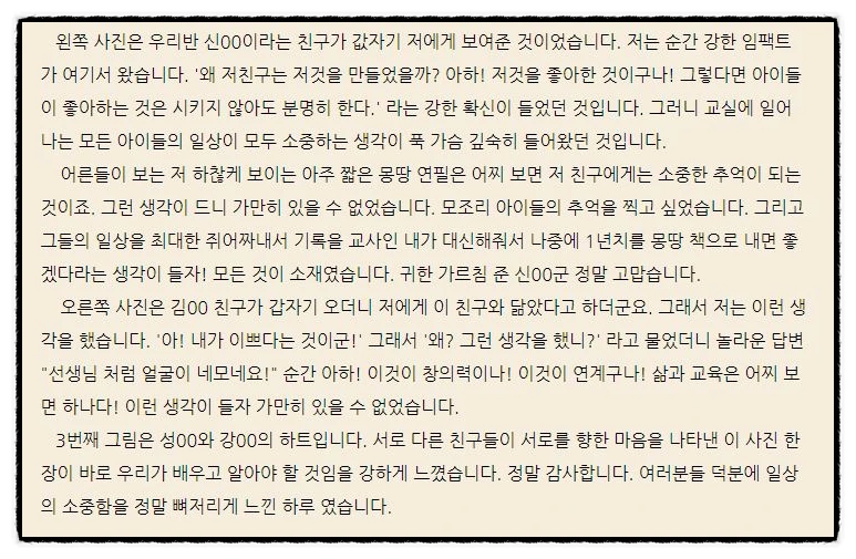 image_3705573161510689816646.jpg?type=w773