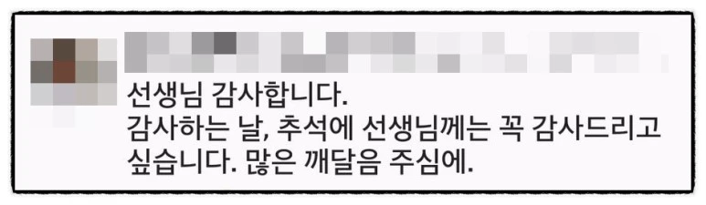 image_5193930151511470276270.jpg?type=w773