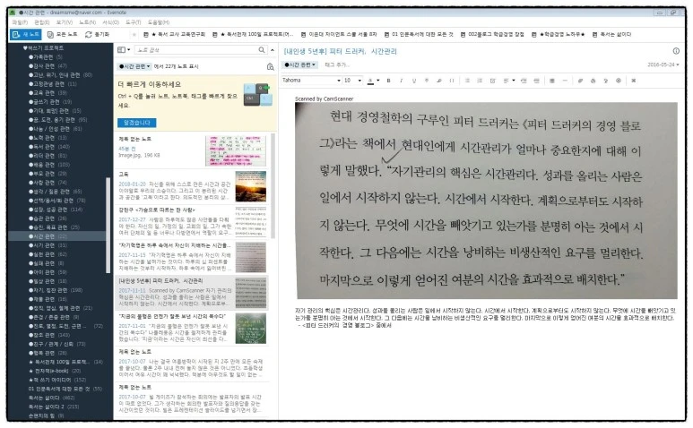 image_987251491517954227805.jpg?type=w773