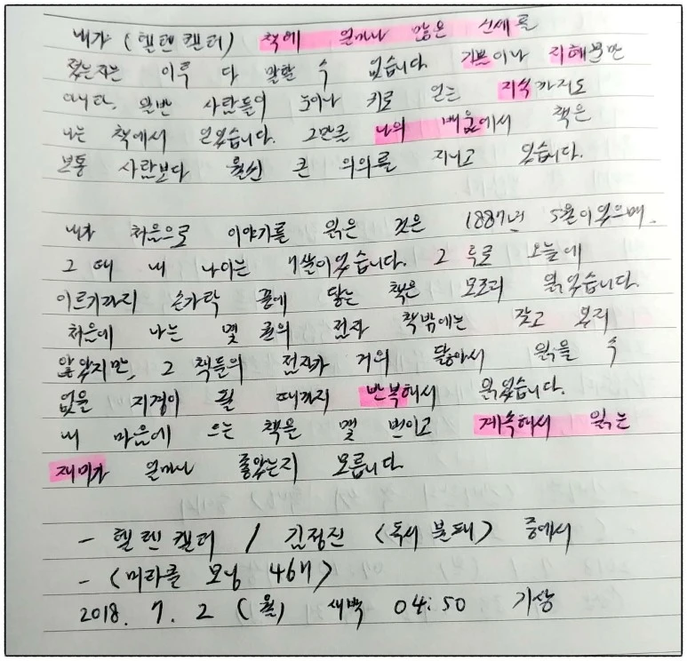 image_747096391530480158371.jpg?type=w773